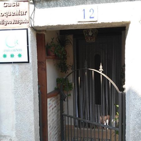 Guijo de Granadilla Apartamento O Casa Rural Roquemar المظهر الخارجي الصورة